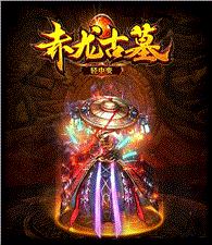 私服天龙八部 陈小春